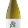 Atlantis Godello